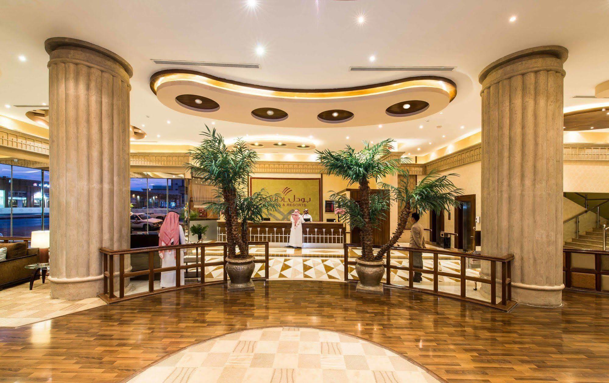 Boudl Buraydah Aparthotel Exterior photo
